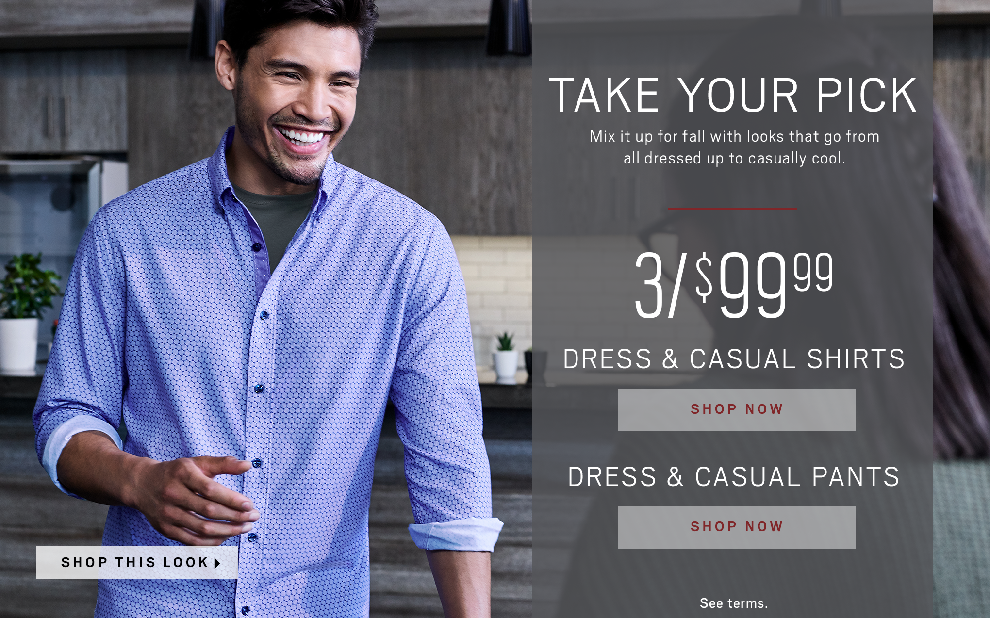 sell men's clothes near me